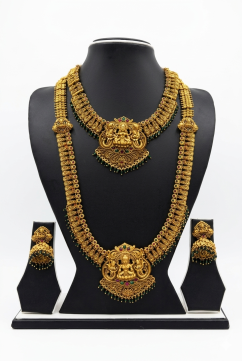 Brass Set