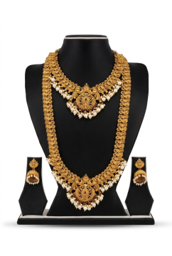 Brass Set