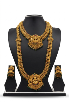 Brass Set