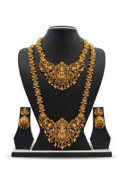 Brass Set