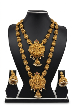 Brass Set