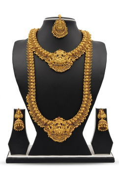 Brass Set