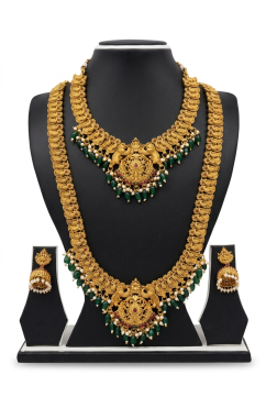 Brass Set