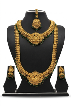 Brass Set