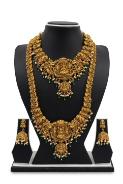 Brass Set
